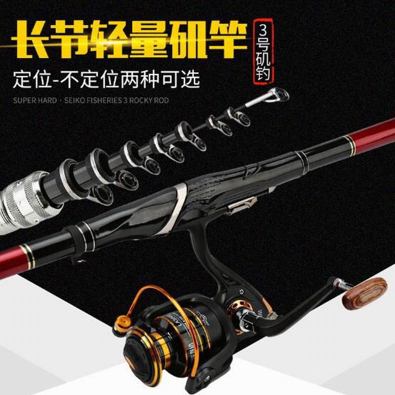 Рыболовная удочка из углеродно – обзор и цена Fishing Rod Surf